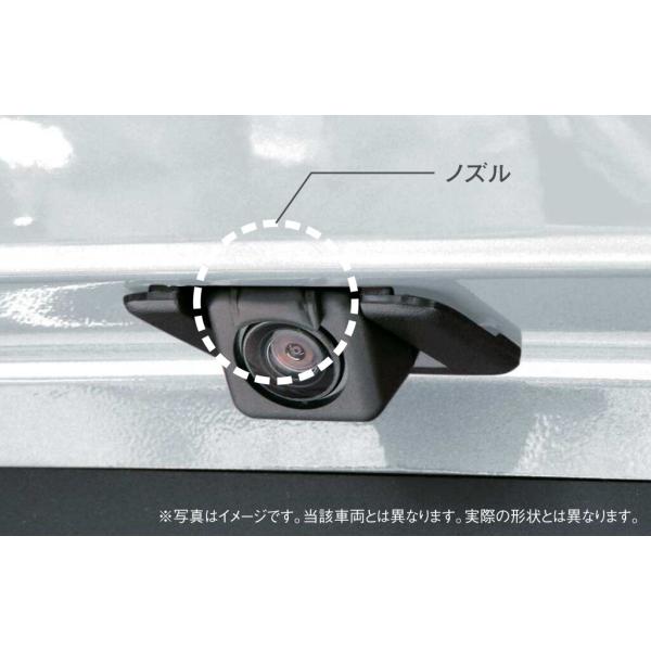 マツダ(MAZDA)バックカメラクリーナー/マツダ純正オプション/CX-3/C900V6560A-cx3(C900-V6-560A)