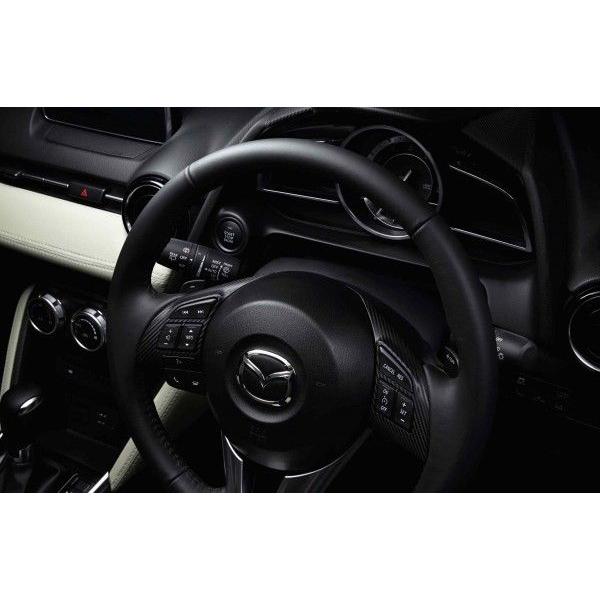 マツダ(MAZDA) ステアリングシフトスイッチ クルーズコントロール無車用 /マツダ純正オプション/デミオDJ/ D09H663P0-D09TV7480(D09H-66-3P0)