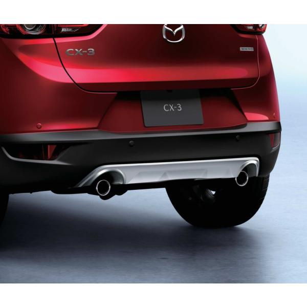 マツダ(MAZDA)リアアンダーガーニッシュ パックプライマー付/マツダ純正オプション/CX-3/D10EV3300-C900V9999(D10E-V3-300-C)