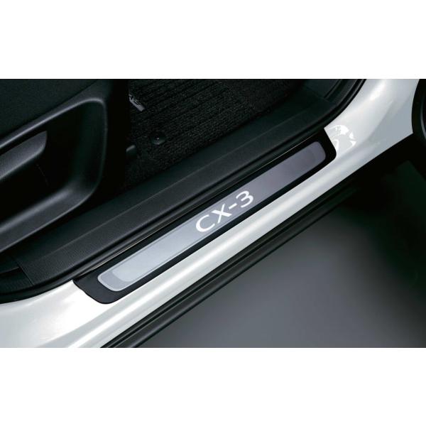 マツダ(MAZDA)スカッフプレート(イルミネーション付) パックプライマー付 /マツダ純正オプション/CX-3/DEVNV1370-C900V9999(DEVN-V1-370)