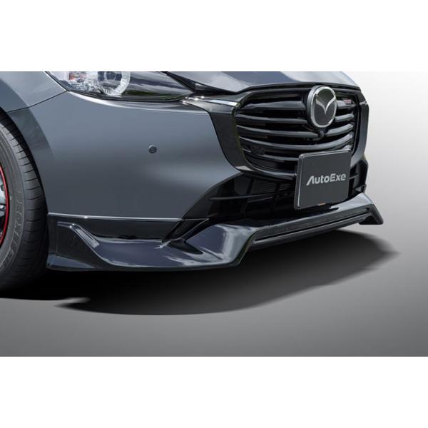 オートエグゼ(AUTOEXE) フロントアンダースポイラー ピアノブラック 新型MAZDA2用 DJ-07 DJA2V4900(DJA2-V4-900)
