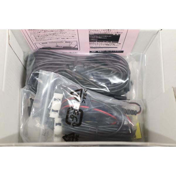 当日出荷対応 mirumoeye ミルモアイ 3カメラ オプション付 DRC-35ST +NDC-35 フロント+リア+車内 400万画素 日本電機サービス