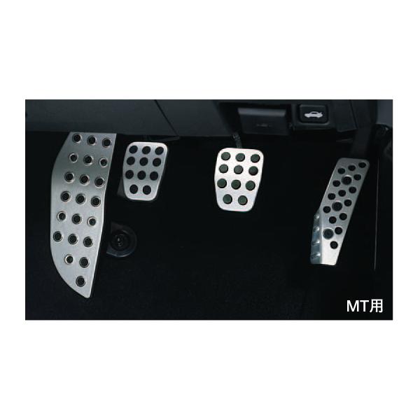 マツダ(MAZDA)アルミペダルセット(MT用)/NCロードスター MC後/ F151V8221-N121V8210-N173V8220(F151-V8-221/N121-V8-210/N173-V8-220)マツダ純正