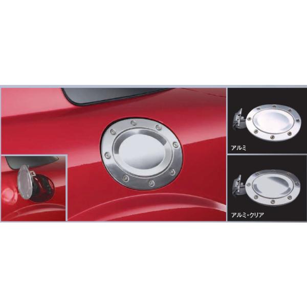 マツダ(MAZDA)フューエルリッド F153-V4-640/RX-8/ F15XV4640-B00269C61(F153-V4-640/F151-V4-640)マツダ純正オプション
