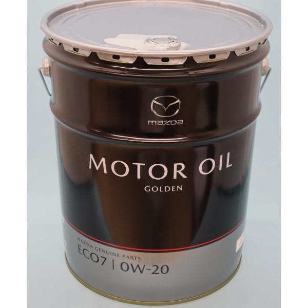 マツダ(MAZDA)ゴールデンECO7 マツダ純正 0W-20 SKYACTIV-X推奨品 HFE1W02M0(HFE1-W0-2M0)エンジンオイル