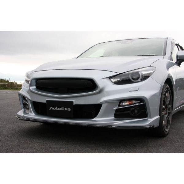 オートエグゼ(AUTOEXE) フロントバンパー&グリル(LEDデイタイムランプ付属)/アクセラ(BM系・BY系)/MBM2F00 【個人宅配送不可】