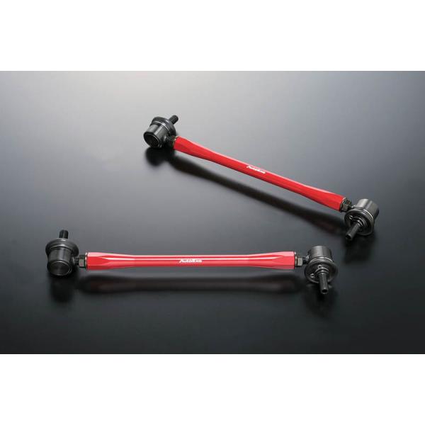 オートエグゼ(AUTOEXE) アジャスタブルスタビライザーリンク /MAZDA2・デミオDJ/ MDE7605()