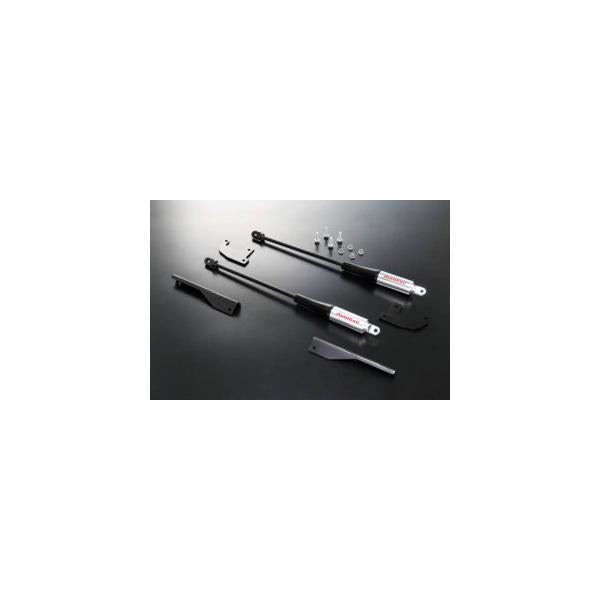 オートエグゼ(AUTOEXE) モーションコントロールビーム/複数個所使用//MDJ4900