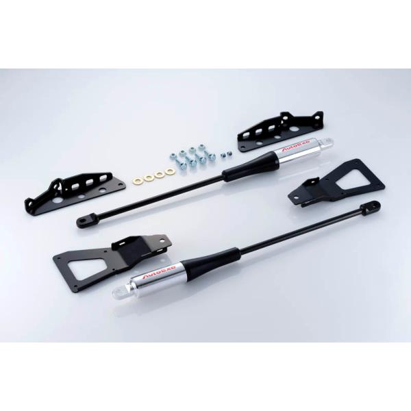 オートエグゼ(AUTOEXE) モーションコントロールビームRX-7/複数個所使用//MFD4900