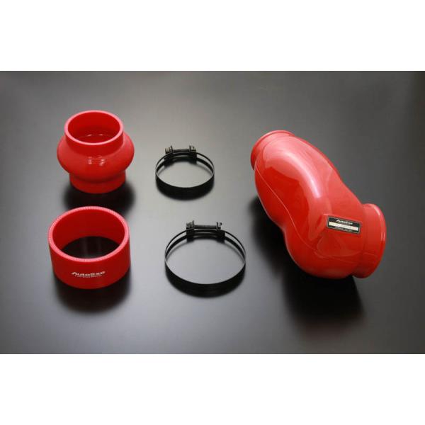 オートエグゼ(AUTOEXE) インテークサクションキットMKE961