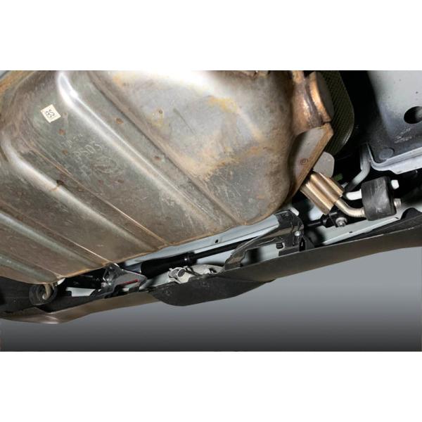 オートエグゼ(AUTOEXE) モーションコントロールビーム/複数個所使用//MKF4900