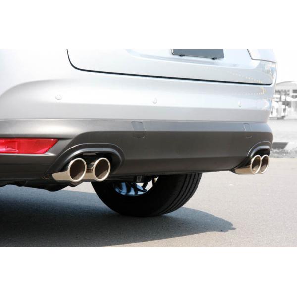 オートエグゼ(AUTOEXE) マフラーガーニッシュ/CX-8/MKG2400A