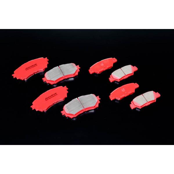 オートエグゼ(AUTOEXE) ブレーキパッド/複数個所使用//MKG5A20