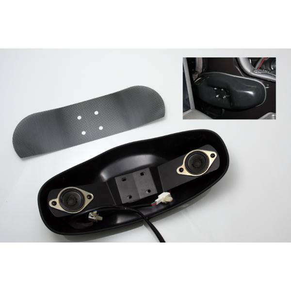 オートエグゼ(AUTOEXE) 専用スピーカー移設キット/NDロードスター/MND1990