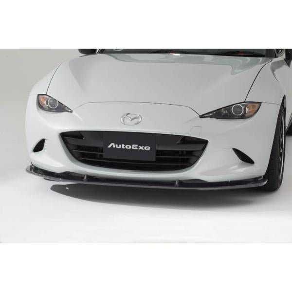 オートエグゼ(AUTOEXE) フロントアンダースポイラー NDロードスター ND-05 ND5RC NDERC ロードスターRF MND2150