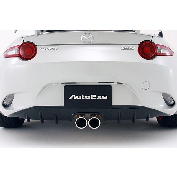 オートエグゼ(AUTOEXE) リアアンダーパネル/ND/エグゾーストシステム//MND2400