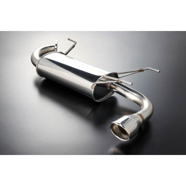 オートエグゼ(AUTOEXE) プレミアテールマフラー/NBロードスター/MNR8500