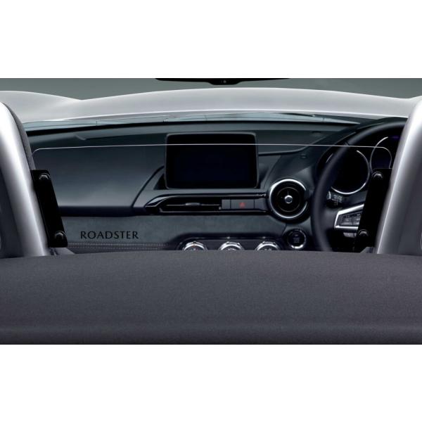 マツダ（MAZDA）ウインドブロッカー(N243V1700後継品)/NDロードスター