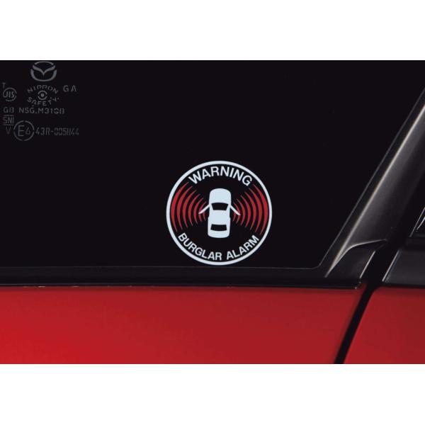 マツダ(MAZDA)バーグラアラーム 〈i-stop・i-ELOOP無車用 〉スイッチ付 /NDロードスター/ N243V7510-KD53V7629A(N243-V7-510)マツダ純正オプション