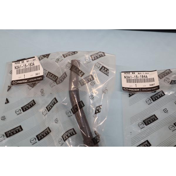 マツダ(MAZDA)ウォーターホースセット(ホース+クランプ) マツダ純正部品 RX-7(FD) N3A1-15-183A N3A1-15-184A