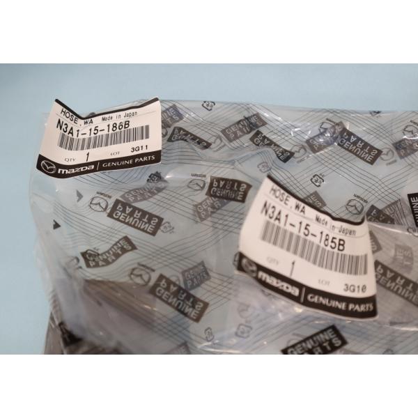 マツダ(MAZDA)ウォーターホースセット(アッパー+ロア+クランプ) マツダ純正部品 RX-7(FD) N3A1-15-185B N3A1-15-186B
