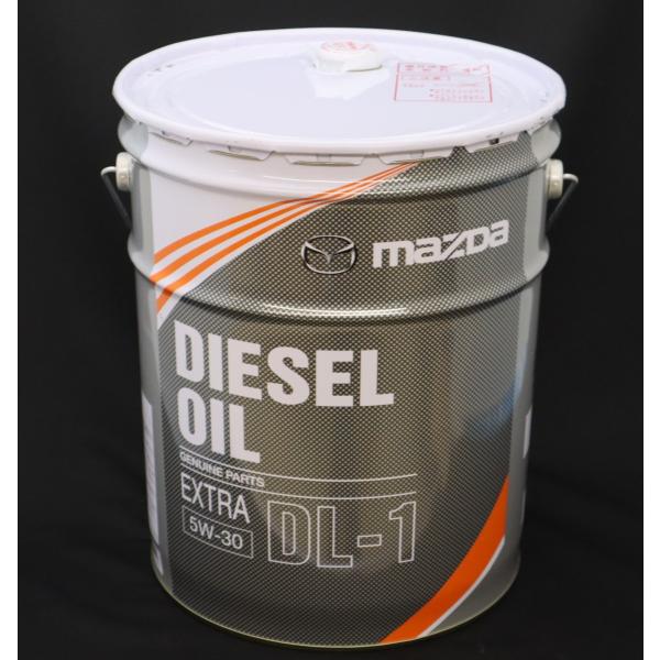 マツダ(MAZDA)ディーゼルエクストラ DL-1 20L 5W-30 RFJ1W0BM0(RFJ1-W0-BM0)エンジンオイル