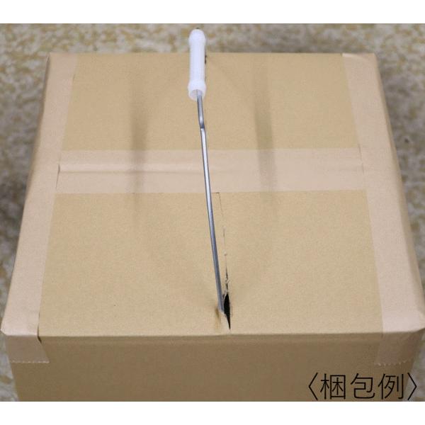 ディーゼルエクストラ 0W-30 エンジンオイル 交換セット一式(複数回分用) マツダ純正 SKYACTIV-D専用 SHD0W00A0(SHD0-W0-0A0)