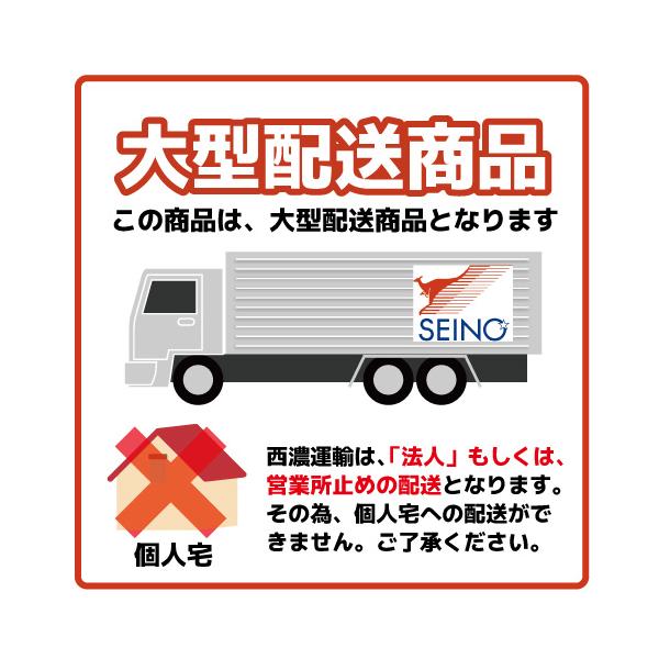 フィックスドサイドステップ 110 / STEP BODY SIDE 110 / VPLEP0525 / LAND ROVER DEFENDER(ランドローバー ディフェンダー) (純正部品/純正パーツ)