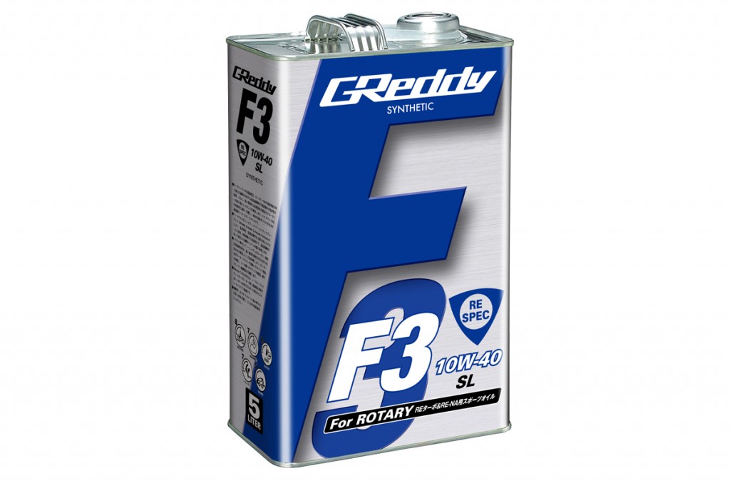 TRUST GReddy エンジンオイル F3 RE-SPEC 10W-40 SL SYNTHETIC BASE 全合成油 5L×4個 17501225