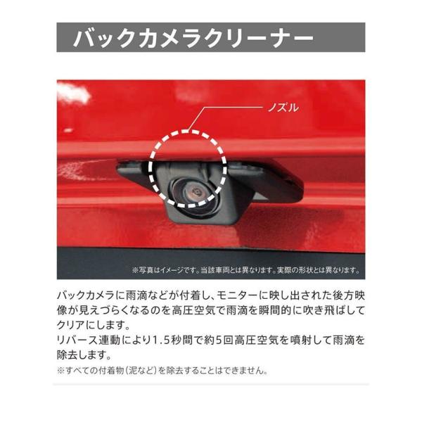 マツダ（MAZDA）トリツケキット/マツダ純正オプション/CX-3/BM02V7545(BM02-V7-545)