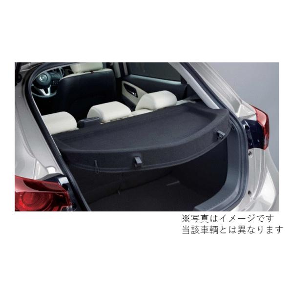 マツダ（MAZDA）トノカバー/マツダ純正オプション/CX-3/D10E6831002(D10E-68-31002)