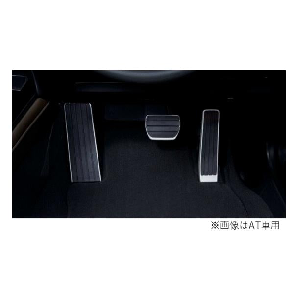 マツダ（MAZDA）アルミペダルセツト MT車/マツダ純正オプション/CX-30/D41SV9090(D41S-V9-090)