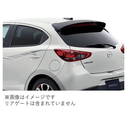 マツダ（MAZDA） 赤外線カットフィルム(スモーク) ＜2カメラドライブレコーダー用＞ /マツダ純正オプション/MAZDA2・デミオ/ D43NV1140(D43N-V1-140)