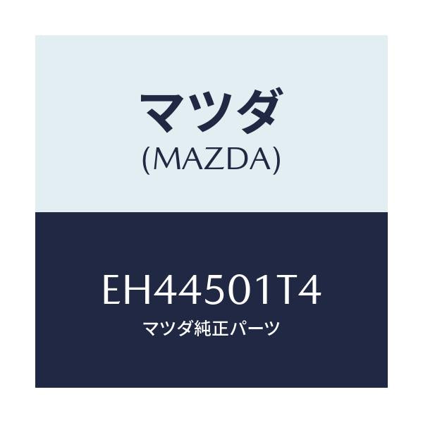 マツダ(MAZDA) ガーニツシユ グリルセンター/エスケープ CX7/バンパー/マツダ純正部品/EH44501T4(EH44-50-1T4)