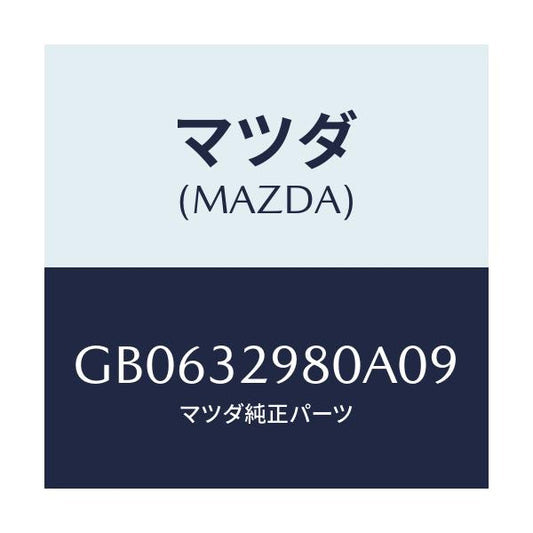 マツダ(MAZDA) BOSS STEERINGWHEEL/アテンザ カペラ MAZDA6/ハイブリッド関連/マツダ純正部品/GB0632980A09(GB06-32-980A0)