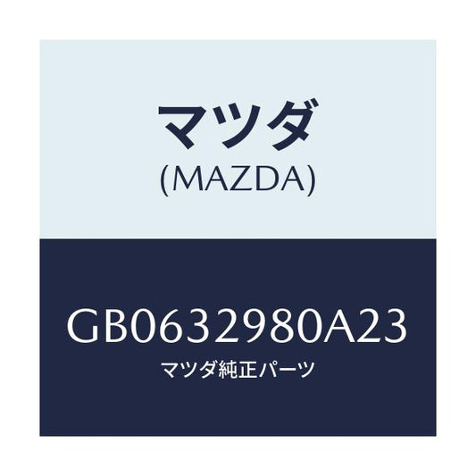 マツダ(MAZDA) BOSS STEERINGWHEEL/アテンザ カペラ MAZDA6/ハイブリッド関連/マツダ純正部品/GB0632980A23(GB06-32-980A2)