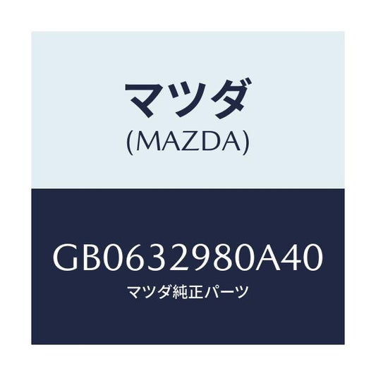 マツダ(MAZDA) BOSS STEERINGWHEEL/アテンザ カペラ MAZDA6/ハイブリッド関連/マツダ純正部品/GB0632980A40(GB06-32-980A4)