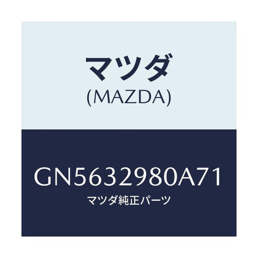 マツダ(MAZDA) BOSS STEERINGWHEEL/アテンザ カペラ MAZDA6/ハイブリッド関連/マツダ純正部品/GN5632980A71(GN56-32-980A7)
