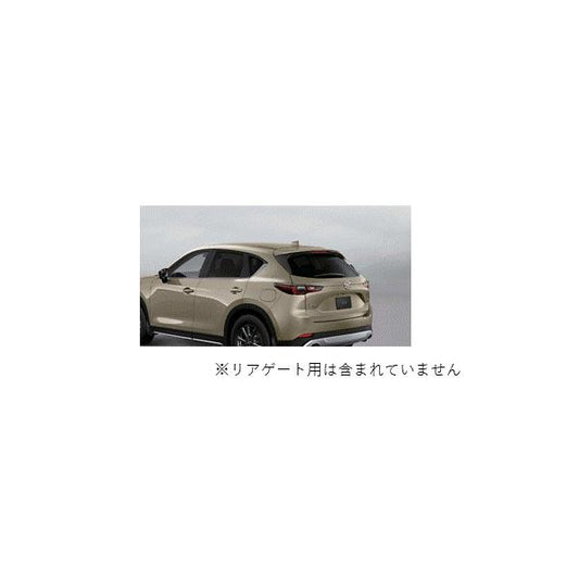 マツダ（MAZDA）赤外線カットフィルム(スモーク)/マツダ純正オプション/CX-5(KF型) /K05FV1140(K05F-V1-140)