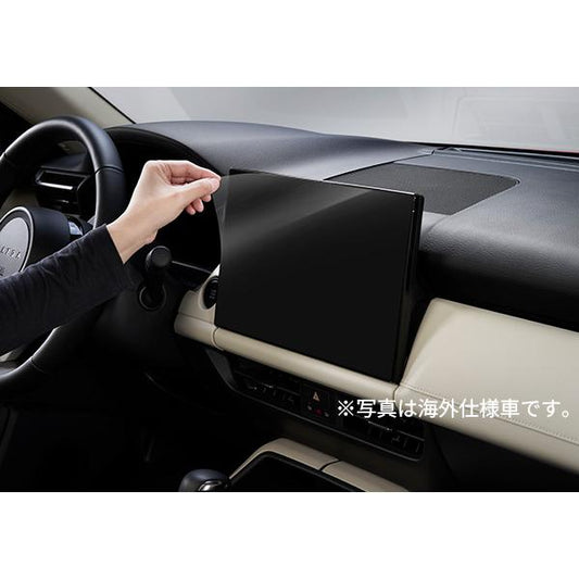 マツダ純正オプション 新型CX-5(KM系 グレード:G/S) ディスプレイ保護フィルム(12.9インチ用) K1D5V1110(K1D5-V1-110)