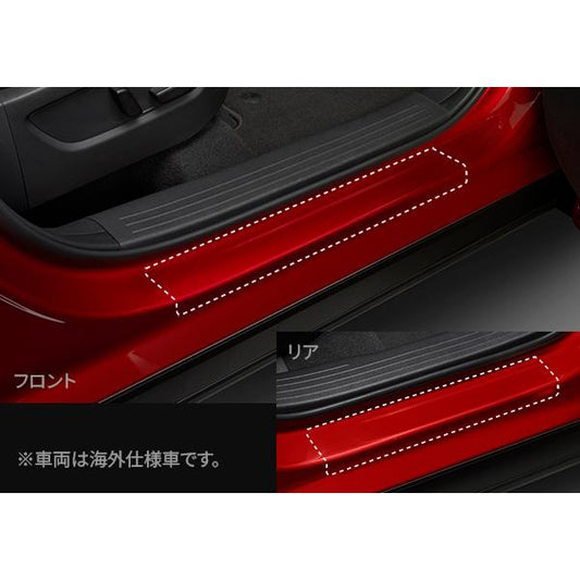 マツダ純正オプション 新型CX-5(KM系) プロテクションフィルム サイドシル用(フロント+リア) K1D5V1120(K1D5-V1-120)