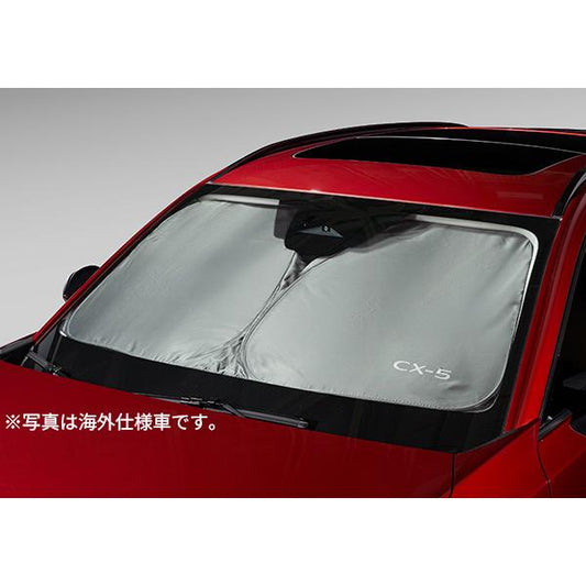 マツダ純正オプション 新型CX-5(KM系) サンシェード<フロントウィンドウ用> 車種名ロゴ入り K1D5V1130(K1D5-V1-130)