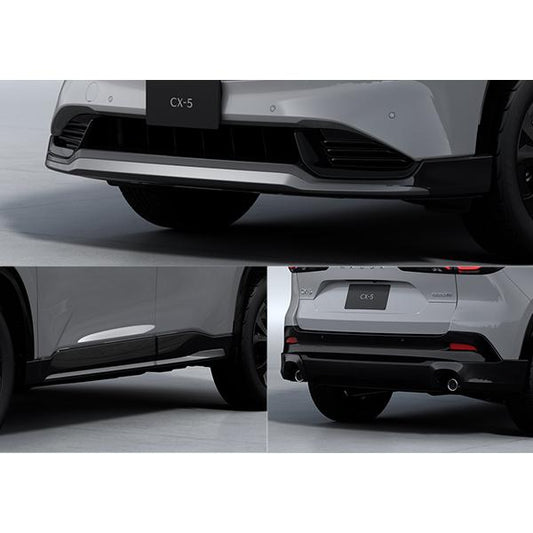 マツダ純正オプション 新型CX-5(KM系 グレード:L) アンダースカートセット(ブラック) フロント+サイド+リア K1D5-V4-9B0 K1D5-V4-9A0 K1D5-V4-9C0