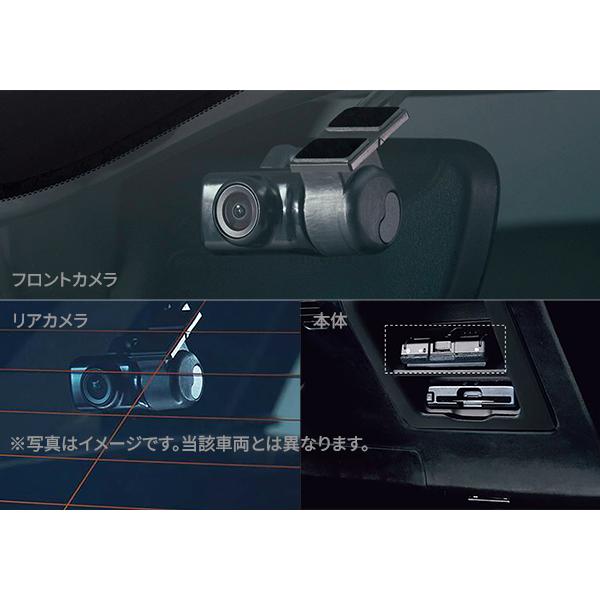 マツダ純正オプション 新型CX-5(KM系) 2カメラドライブレコーダー マツコネ連動タイプ ケンウッド製 <ETCボックス無> K1D5V6580(K1D5-V6-580)