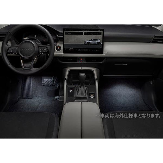 マツダ純正オプション 新型CX-5(KM系 グレード:G/S) フットランプ&イルミネーション 運転席&助手席用 ホワイト色 K1D5V7050(K1D5-V7-050)