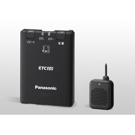 純正オプション <パナソニック製>ETC2.0車載機 光ビーコン無し・ナビゲーション連動無しモデル ETCボックス別売 ※セットアップ別 K1D6-V6-380 CX-5(KM系)