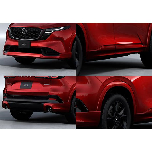 マツダ純正オプション 新型CX-5(KM系) アンダースカートセット+アーチモール(ソウルレッドクリスタルメタリック) フロント+サイド+リア+フェンダーアーチモール