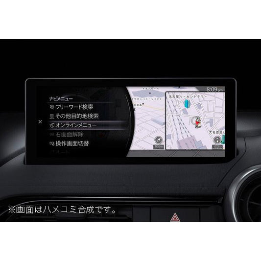 マツダ純正オプション マツダオンラインナビ用sdカード 取扱説明書付 cx-80 k48w-79-ez1a