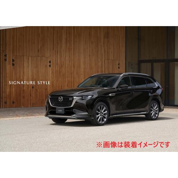 マツダ純正オプション シグネイチャースタイル cx-80 phev l package