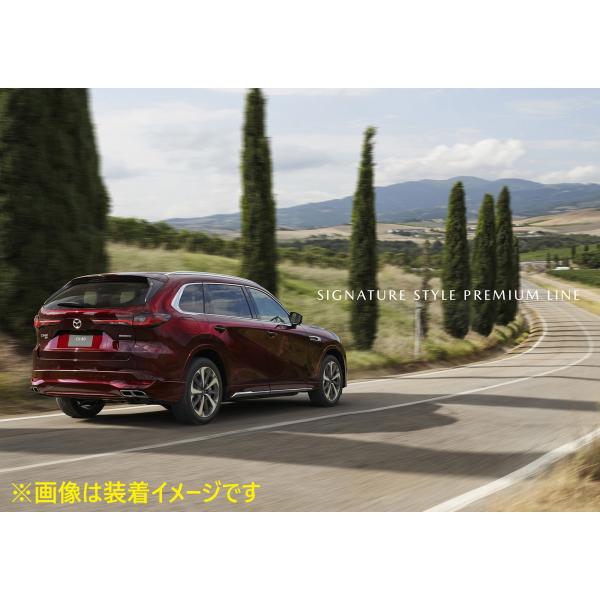 マツダ純正オプション シグネイチャースタイル(プレミアムライン) cx-80 phev premium modern・phev premium sports用 各ボディ色設定有